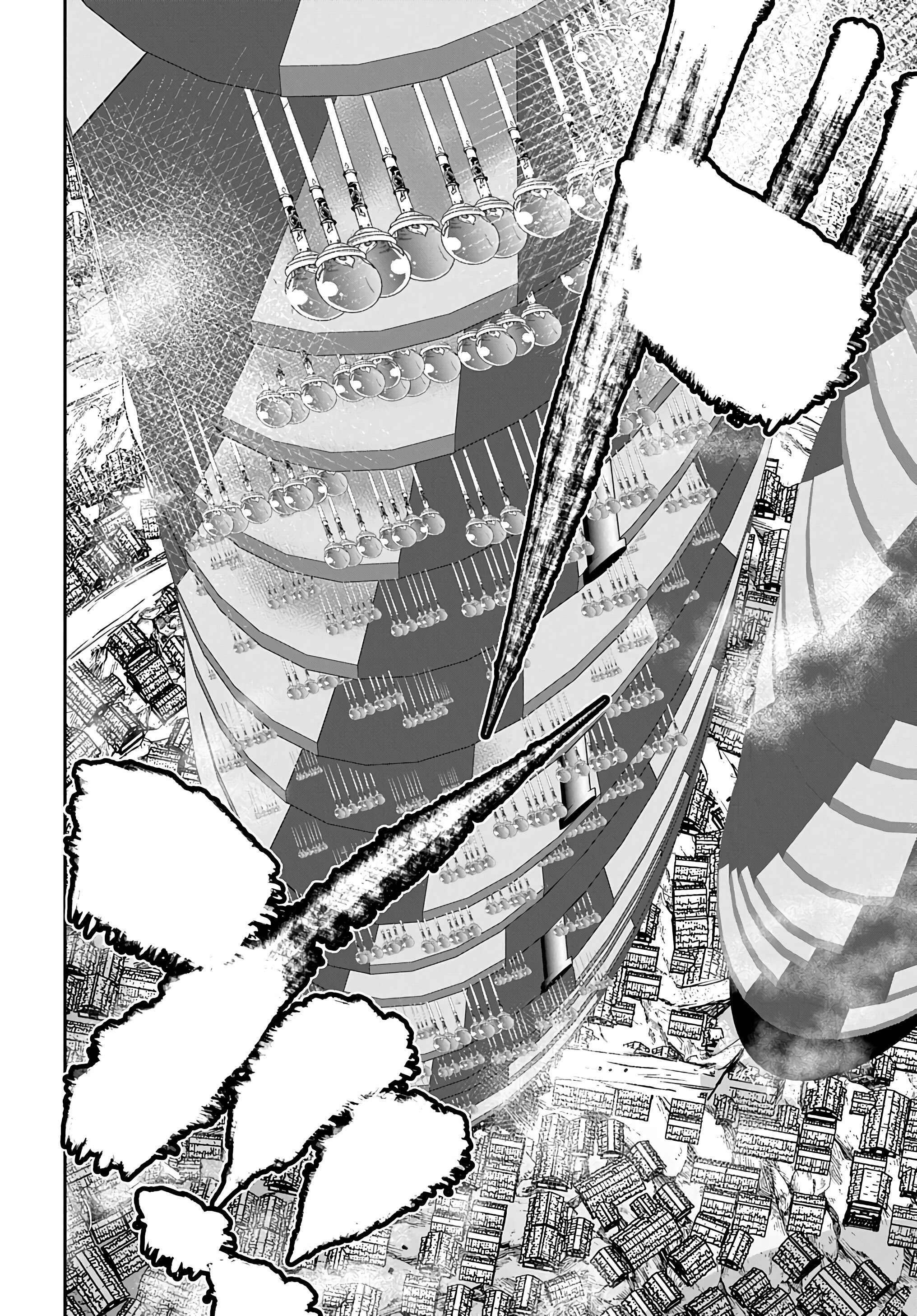 Манга Торговец из иного мира. «Я открою свой бизнес в другом мире» - Глава 46 Страница 28