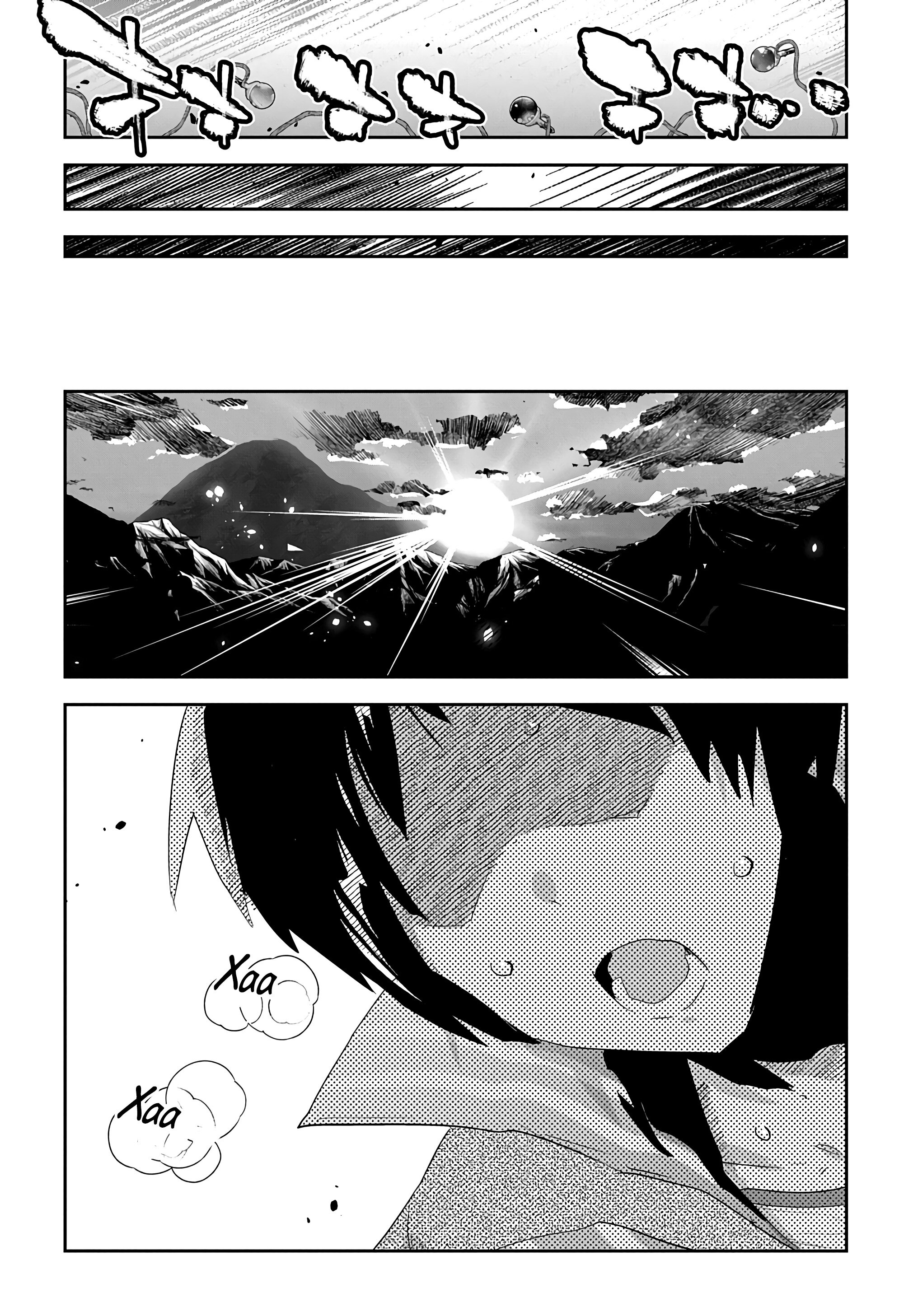 Манга Торговец из иного мира. «Я открою свой бизнес в другом мире» - Глава 46 Страница 24