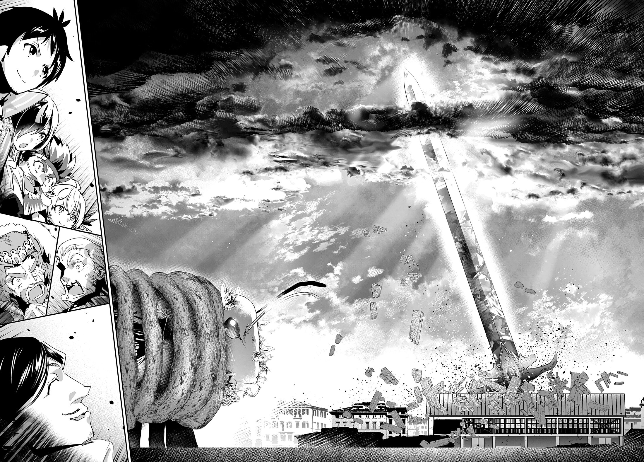 Манга Торговец из иного мира. «Я открою свой бизнес в другом мире» - Глава 43 Страница 33