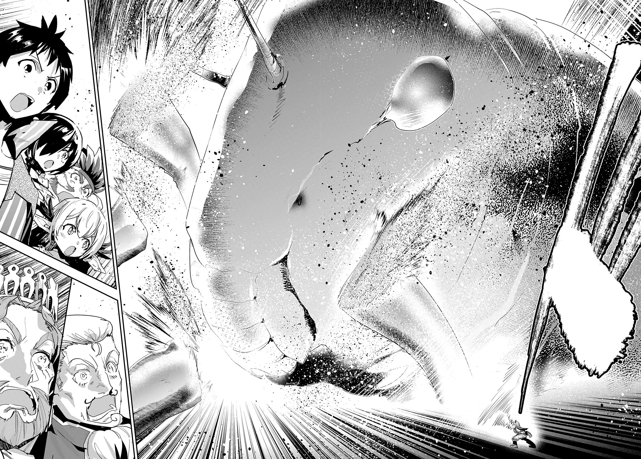 Манга Торговец из иного мира. «Я открою свой бизнес в другом мире» - Глава 42 Страница 32