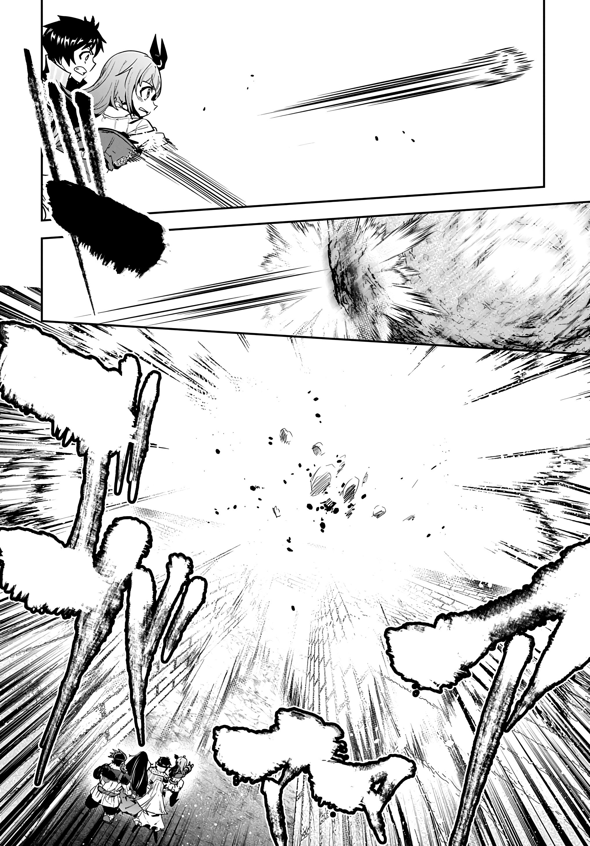 Манга Торговец из иного мира. «Я открою свой бизнес в другом мире» - Глава 39 Страница 35