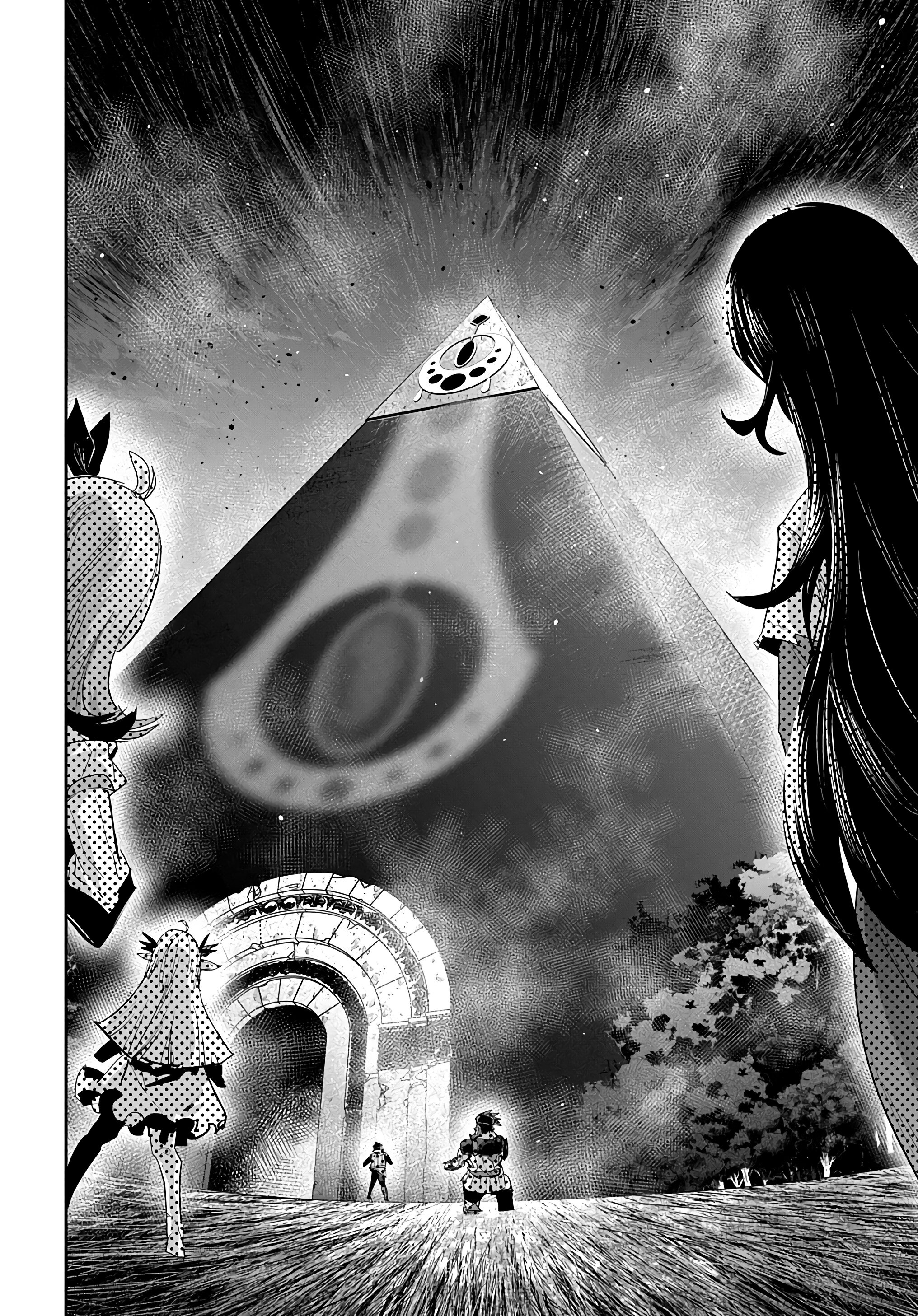 Манга Торговец из иного мира. «Я открою свой бизнес в другом мире» - Глава 39 Страница 23