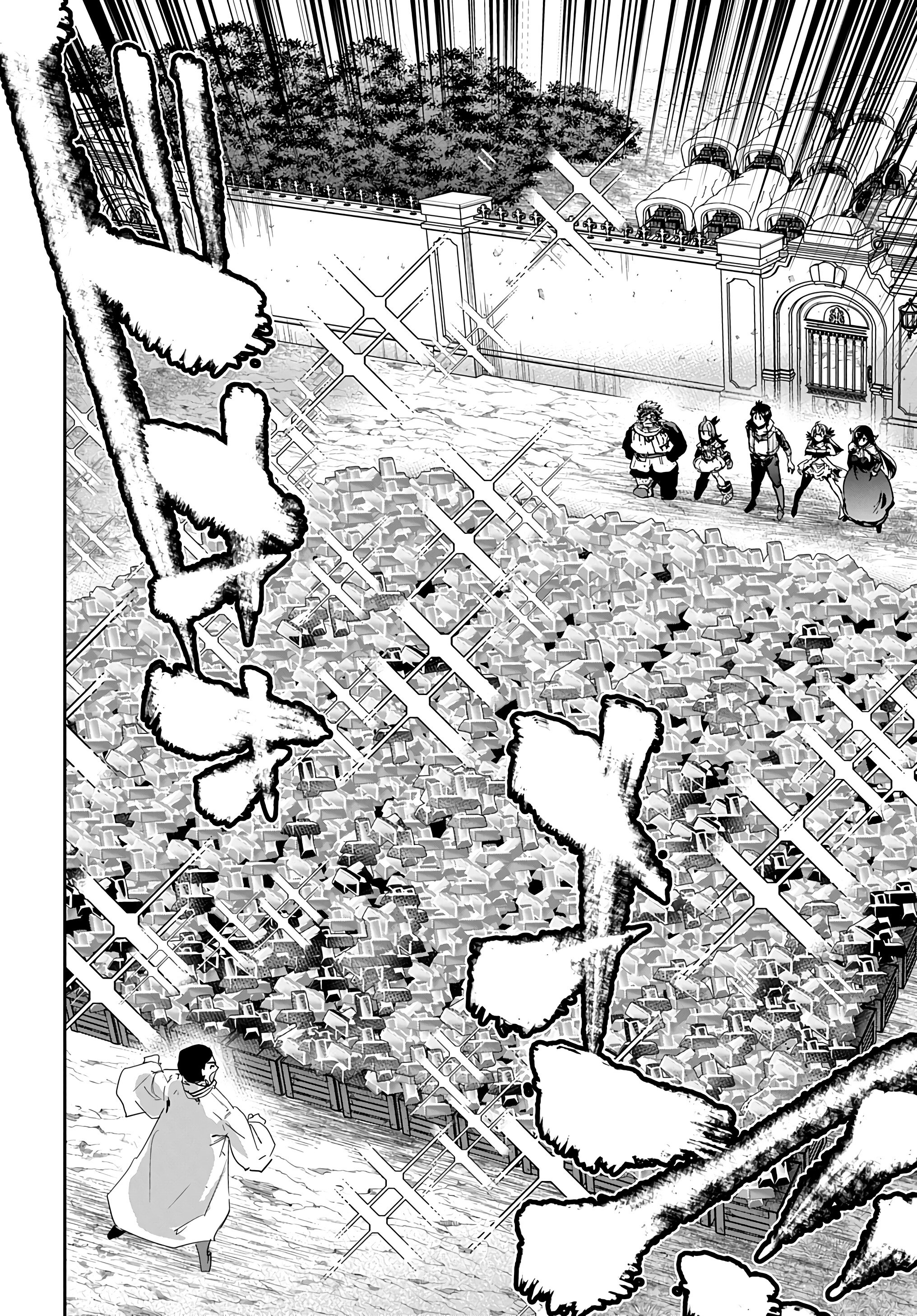 Манга Торговец из иного мира. «Я открою свой бизнес в другом мире» - Глава 36 Страница 19