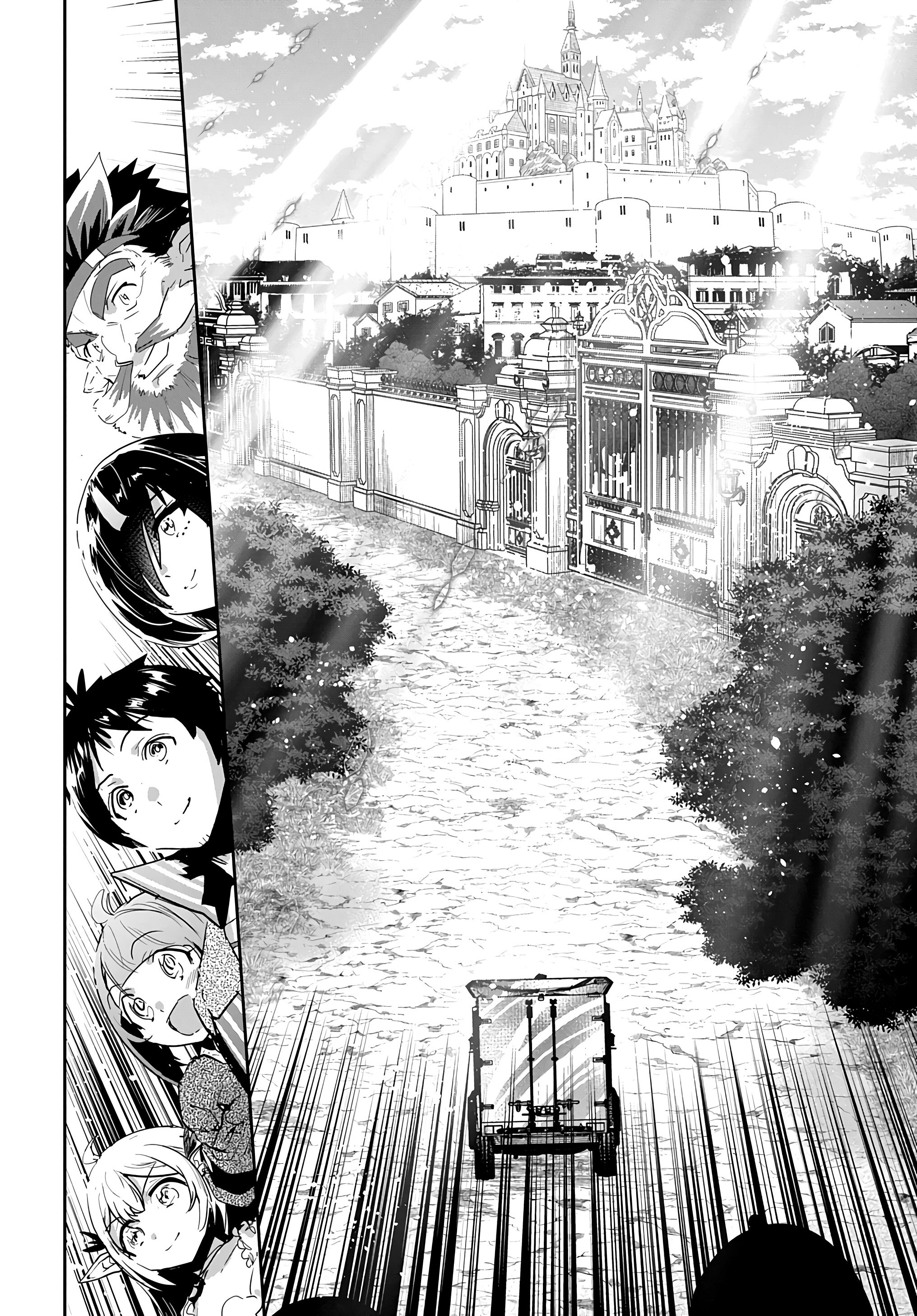 Манга Торговец из иного мира. «Я открою свой бизнес в другом мире» - Глава 36 Страница 15