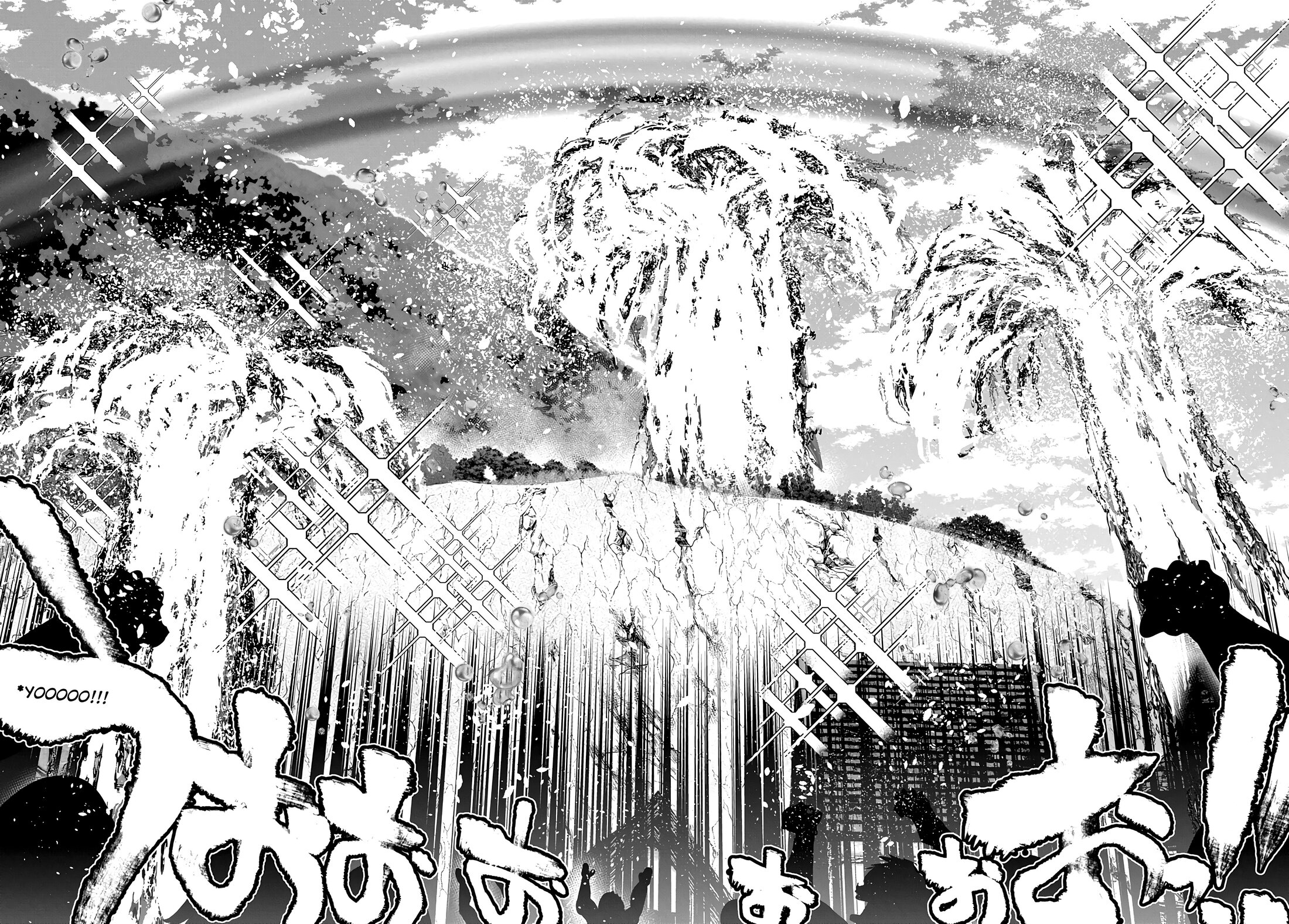 Манга Торговец из иного мира. «Я открою свой бизнес в другом мире» - Глава 35 Страница 29