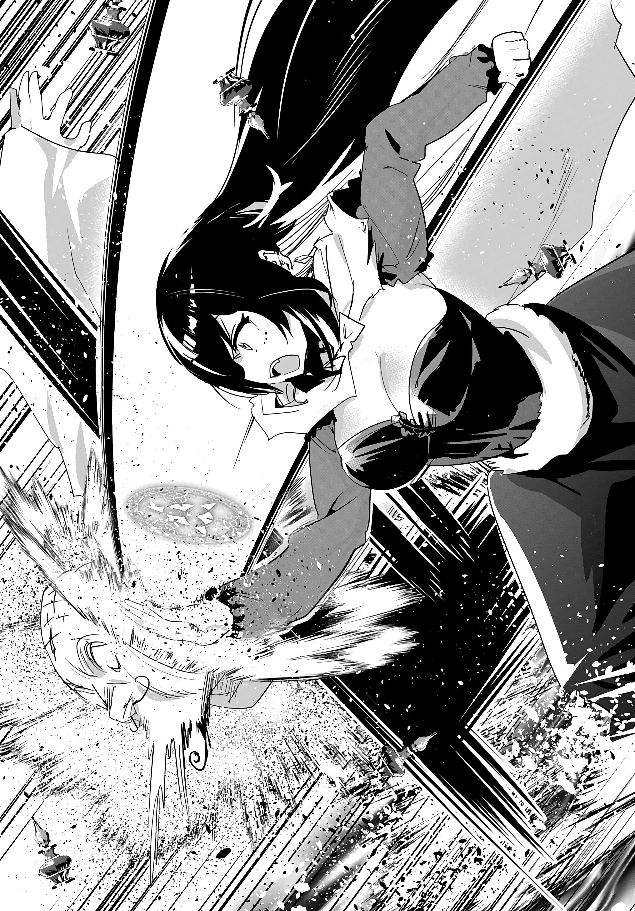 Манга Торговец из иного мира. «Я открою свой бизнес в другом мире» - Глава 35 Страница 23