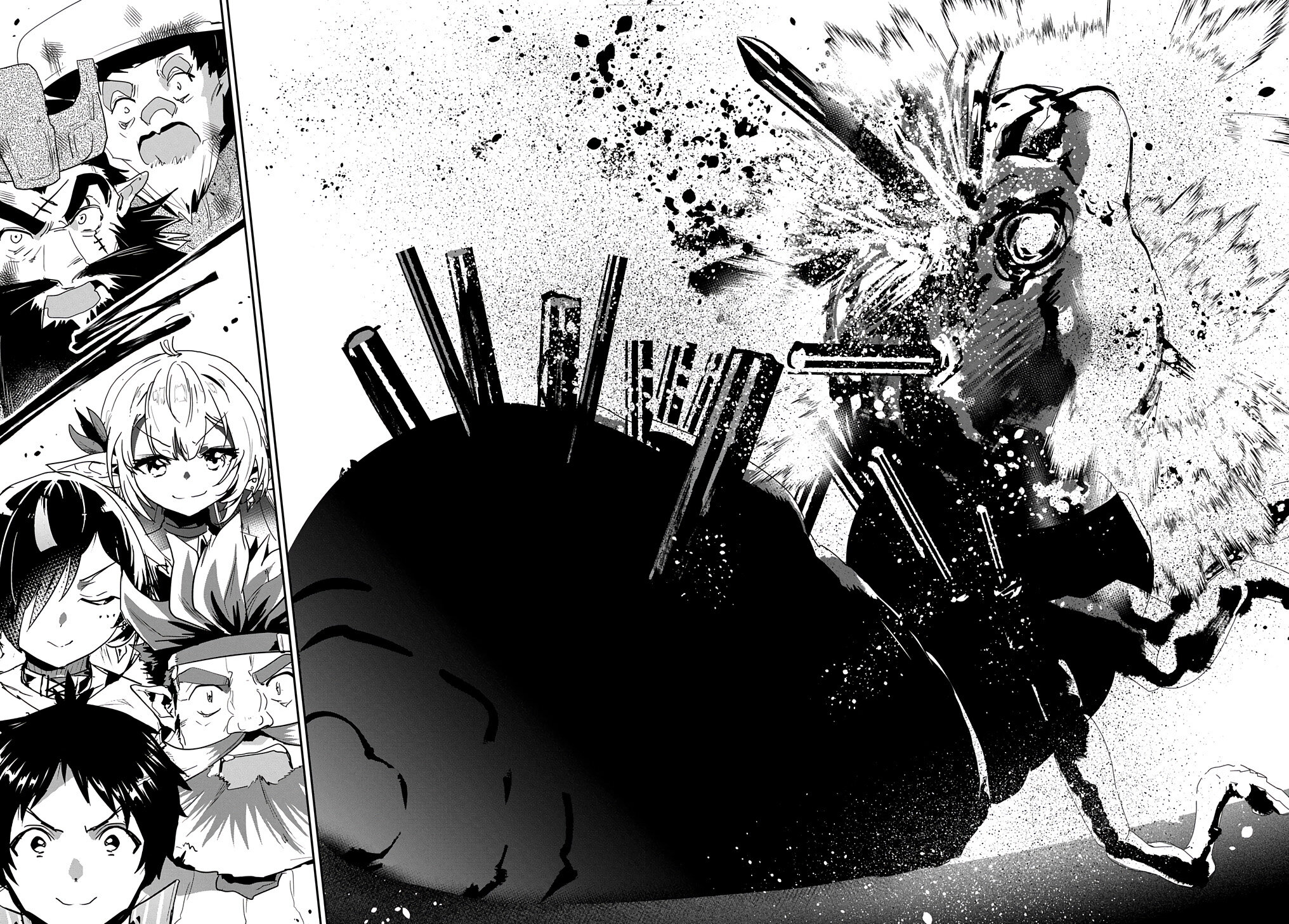 Манга Торговец из иного мира. «Я открою свой бизнес в другом мире» - Глава 28.1 Страница 37