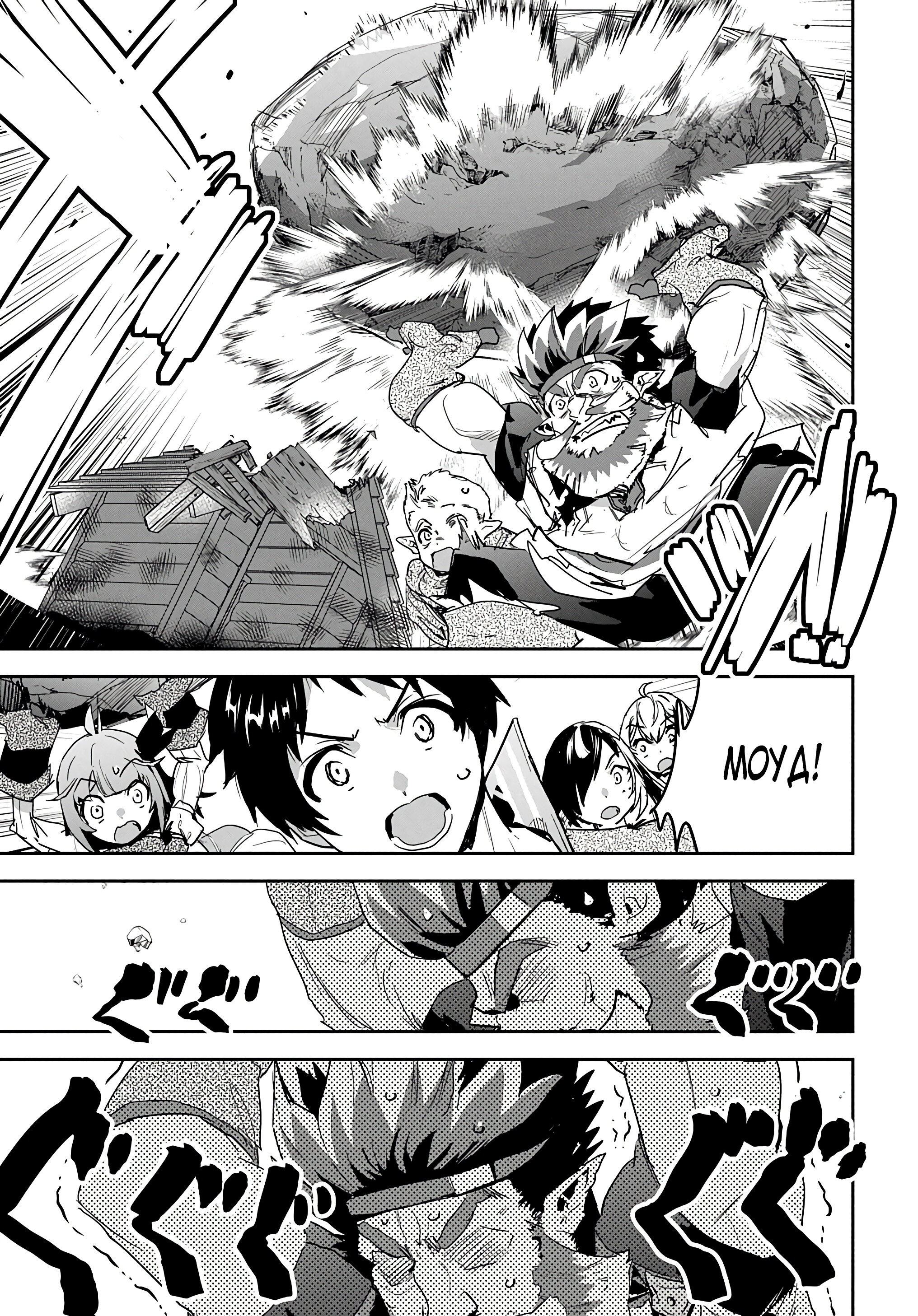 Манга Торговец из иного мира. «Я открою свой бизнес в другом мире» - Глава 27 Страница 30