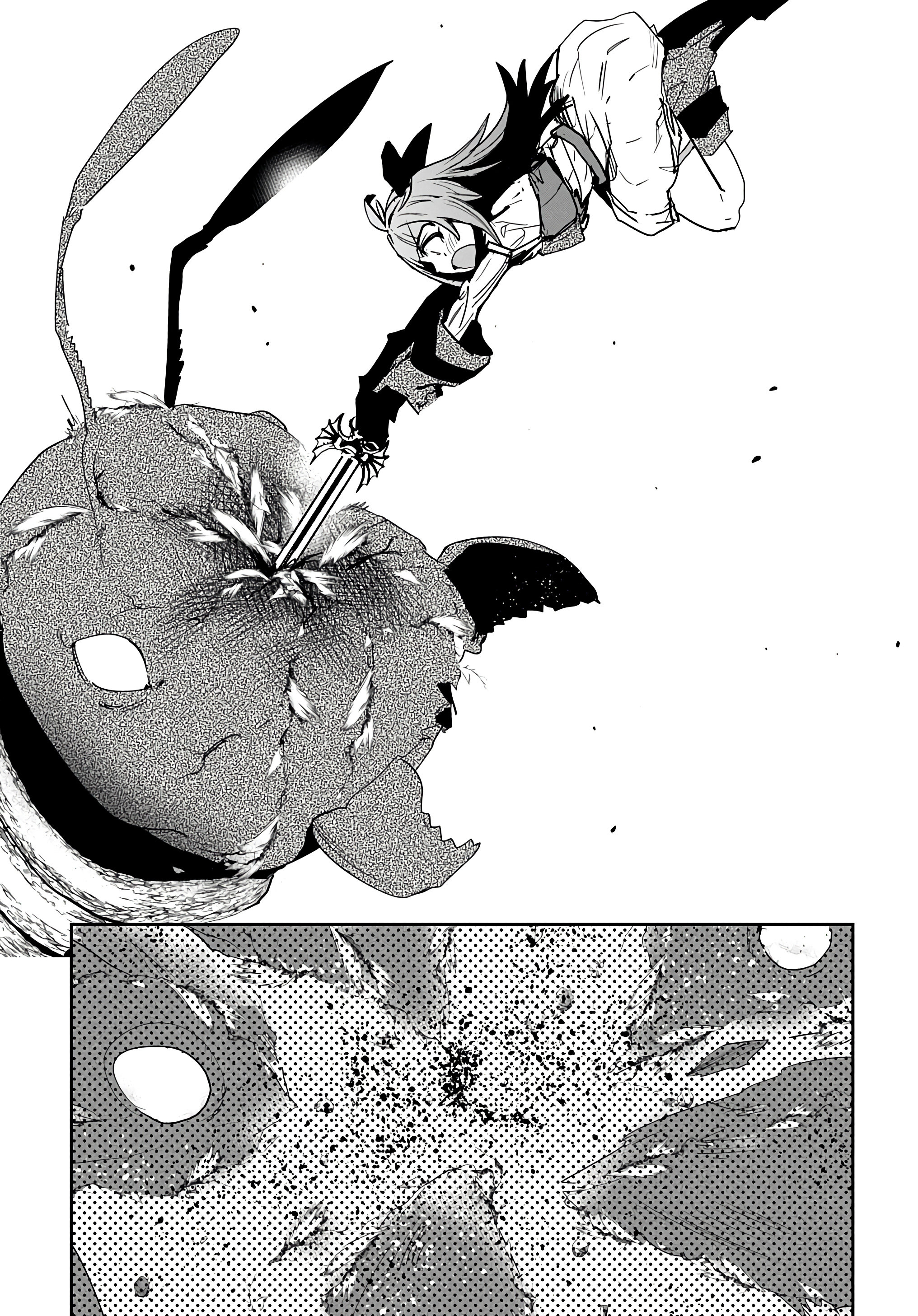 Манга Торговец из иного мира. «Я открою свой бизнес в другом мире» - Глава 24 Страница 31