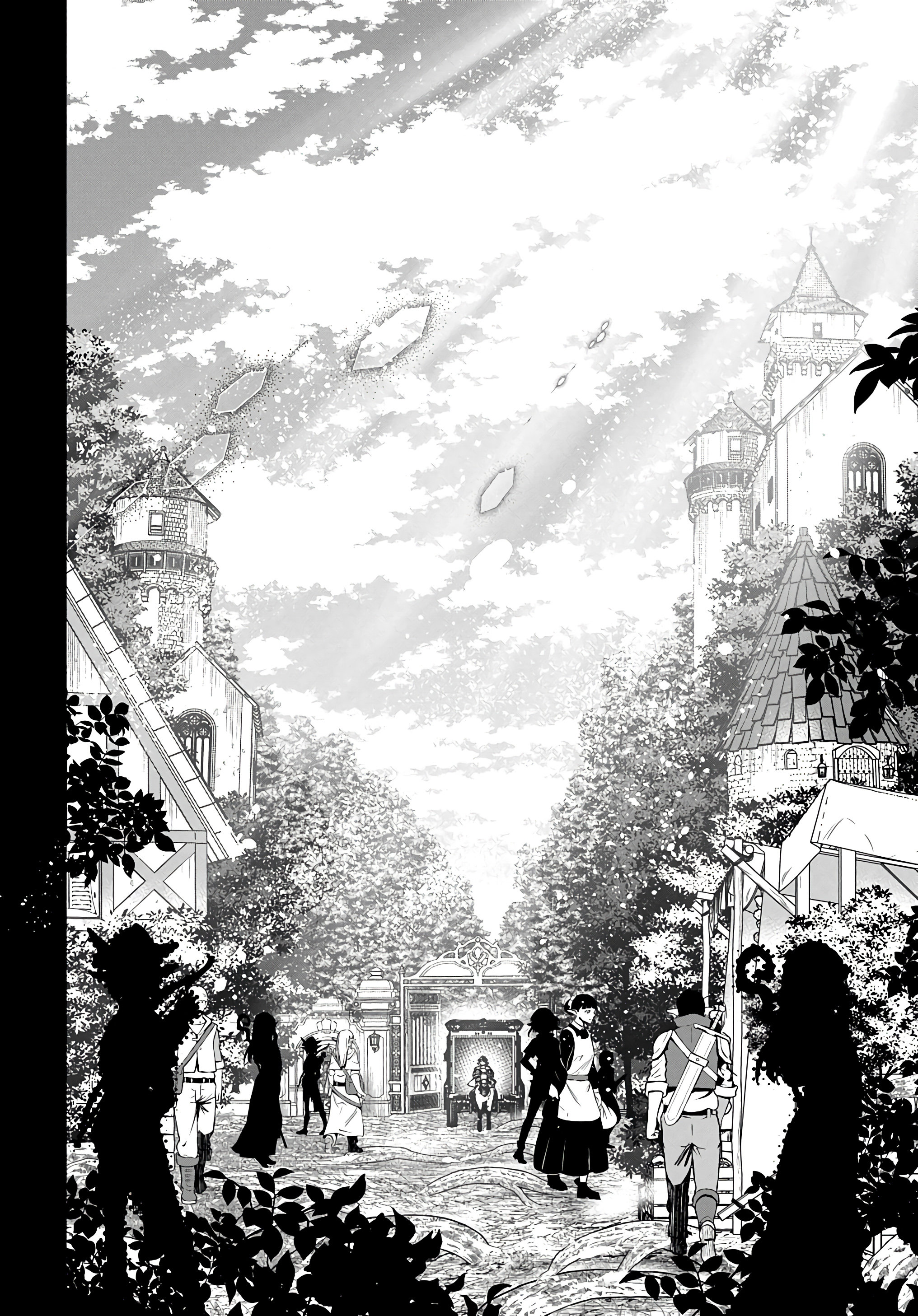 Манга Торговец из иного мира. «Я открою свой бизнес в другом мире» - Глава 22 Страница 3