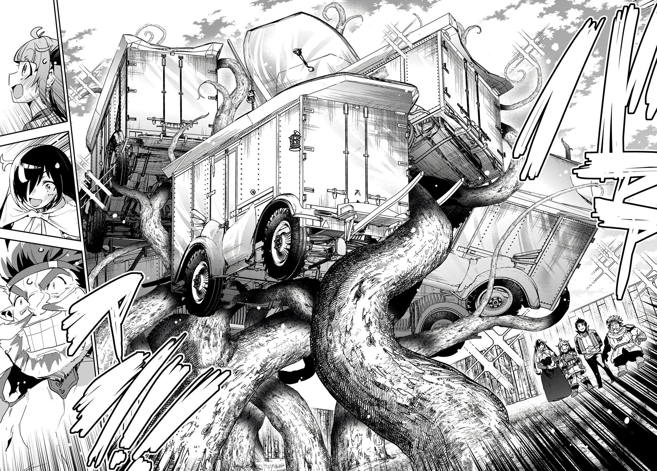 Манга Торговец из иного мира. «Я открою свой бизнес в другом мире» - Глава 21 Страница 20