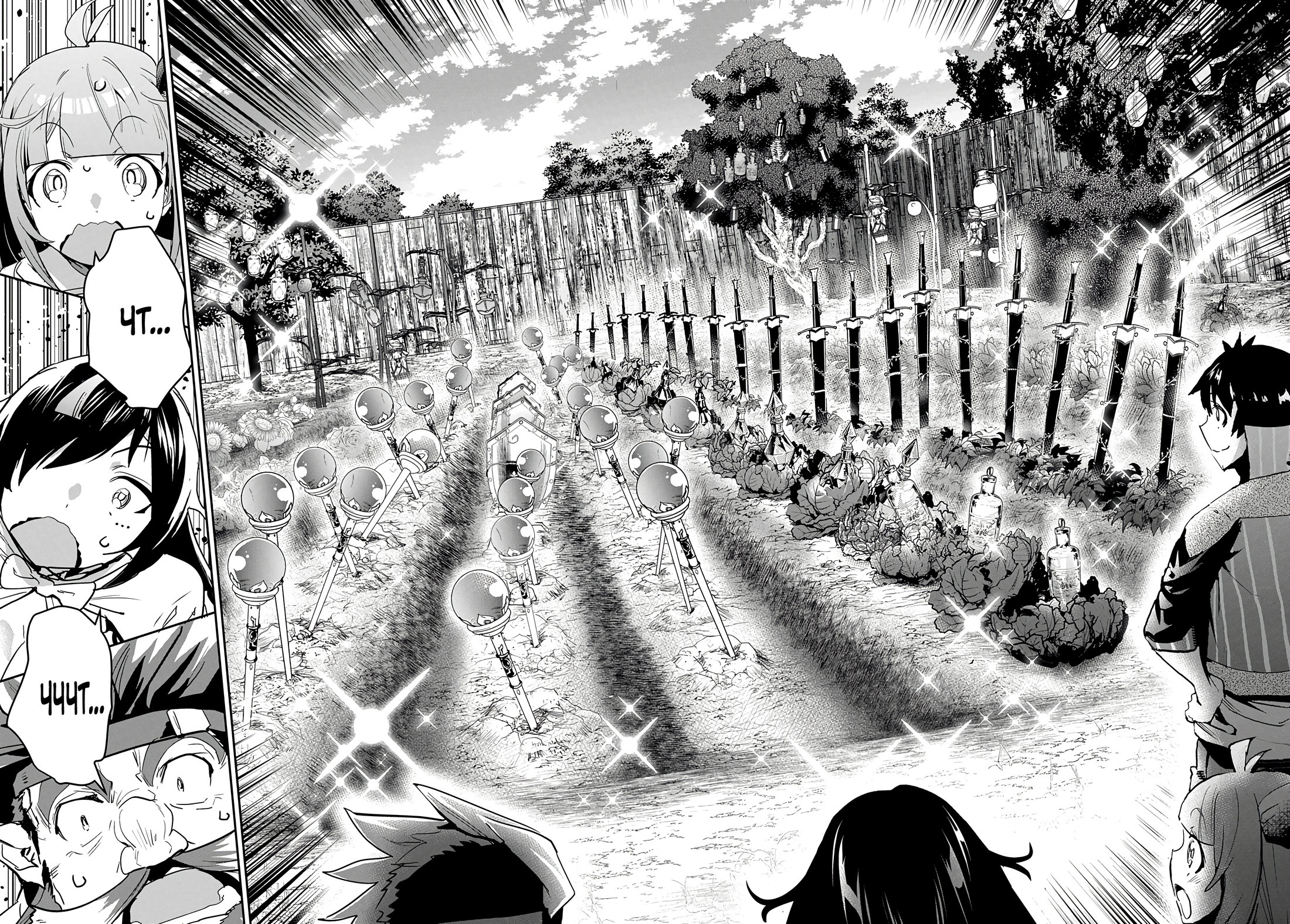 Манга Торговец из иного мира. «Я открою свой бизнес в другом мире» - Глава 20 Страница 19