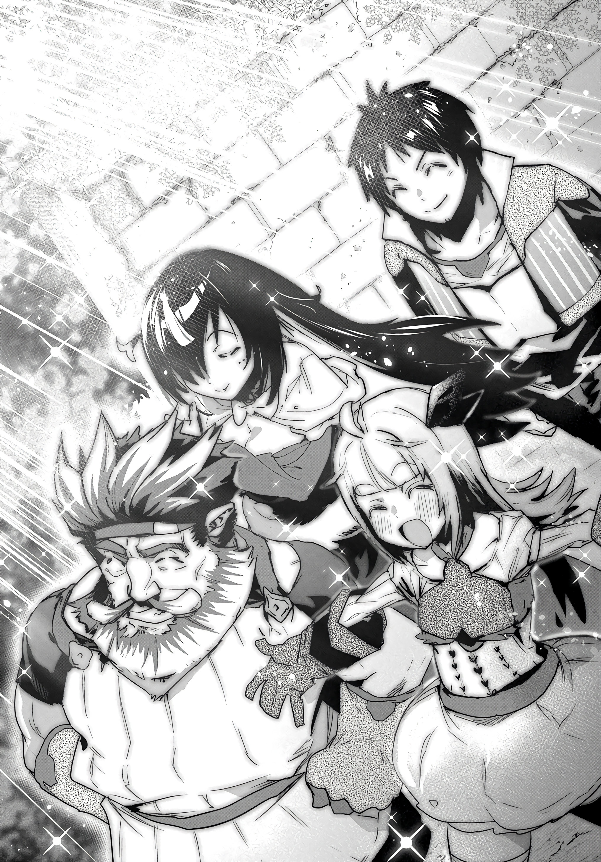 Манга Торговец из иного мира. «Я открою свой бизнес в другом мире» - Глава 20 Страница 17