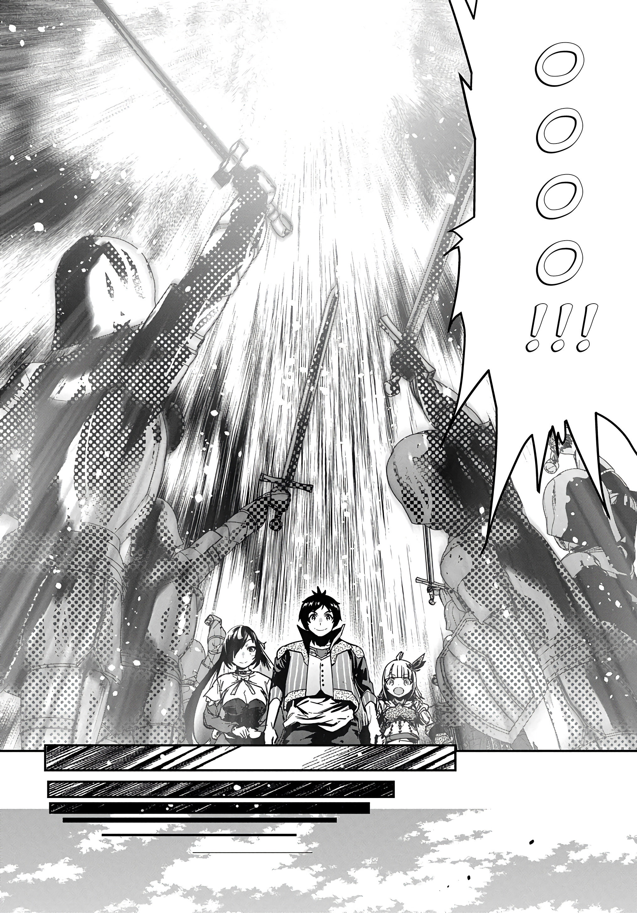 Манга Торговец из иного мира. «Я открою свой бизнес в другом мире» - Глава 19 Страница 38