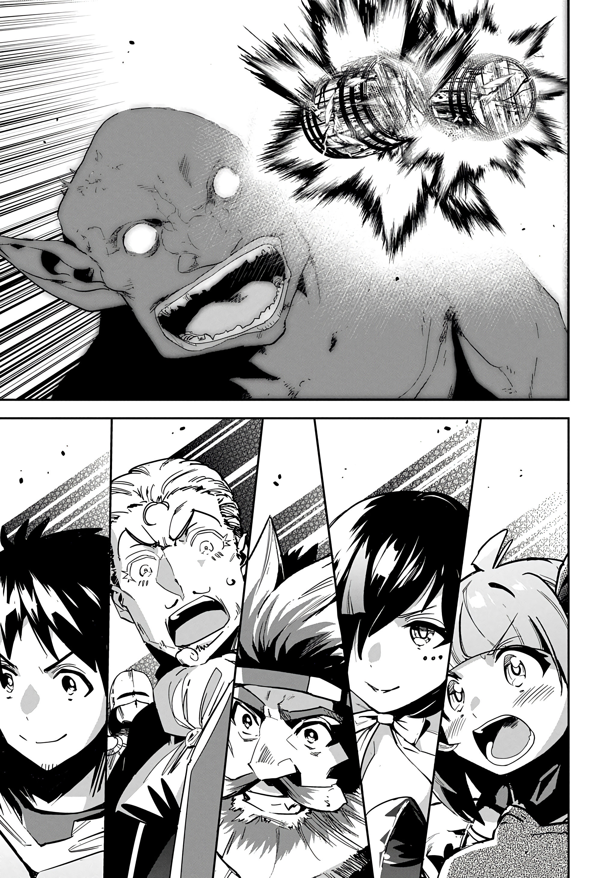 Манга Торговец из иного мира. «Я открою свой бизнес в другом мире» - Глава 19 Страница 34