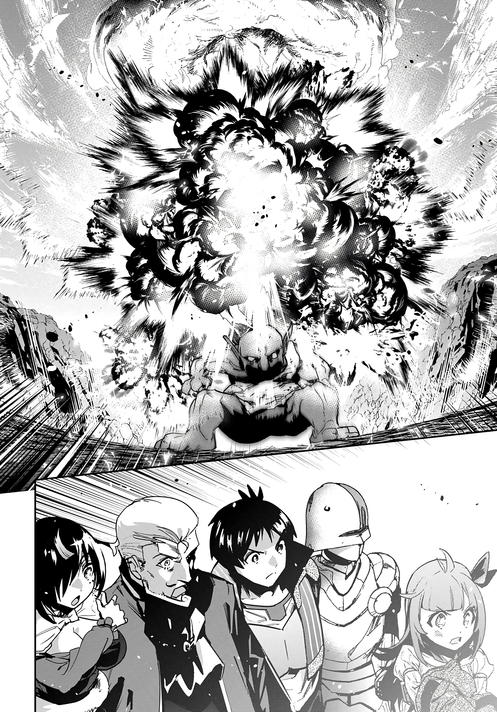 Манга Торговец из иного мира. «Я открою свой бизнес в другом мире» - Глава 19 Страница 12