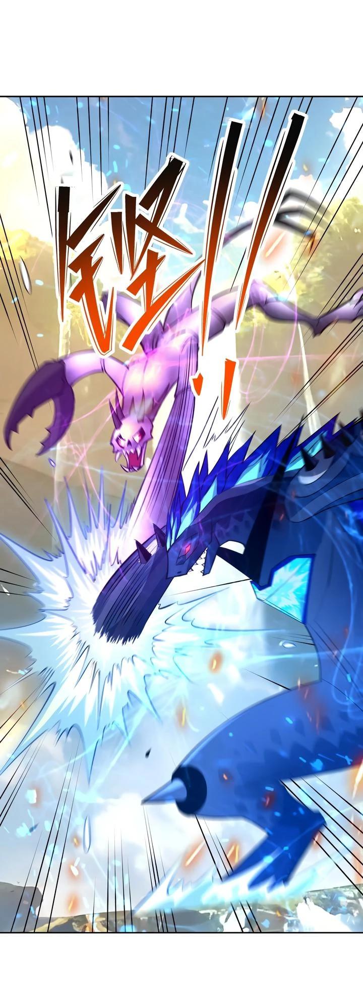 Манга Я переродился в монстра: Восстание бога-зверя - Глава 107 Страница 12