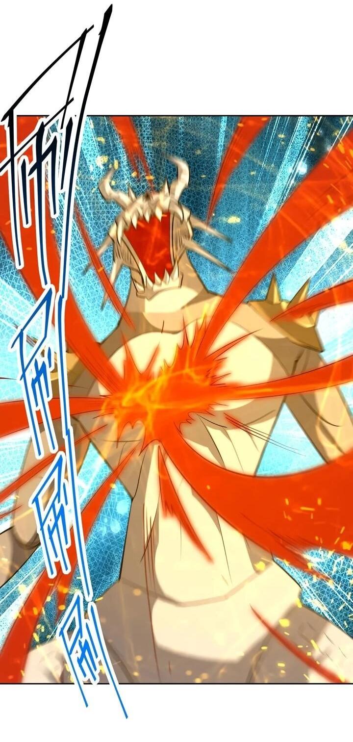 Манга Я переродился в монстра: Восстание бога-зверя - Глава 110 Страница 7