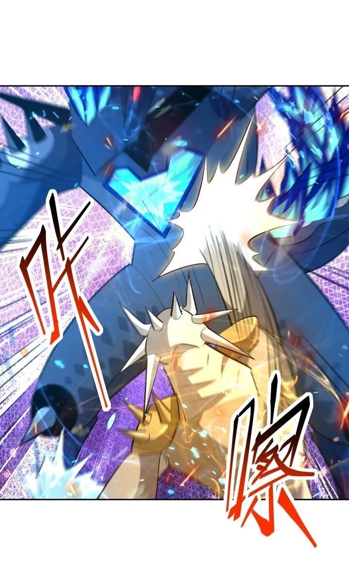 Манга Я переродился в монстра: Восстание бога-зверя - Глава 110 Страница 14