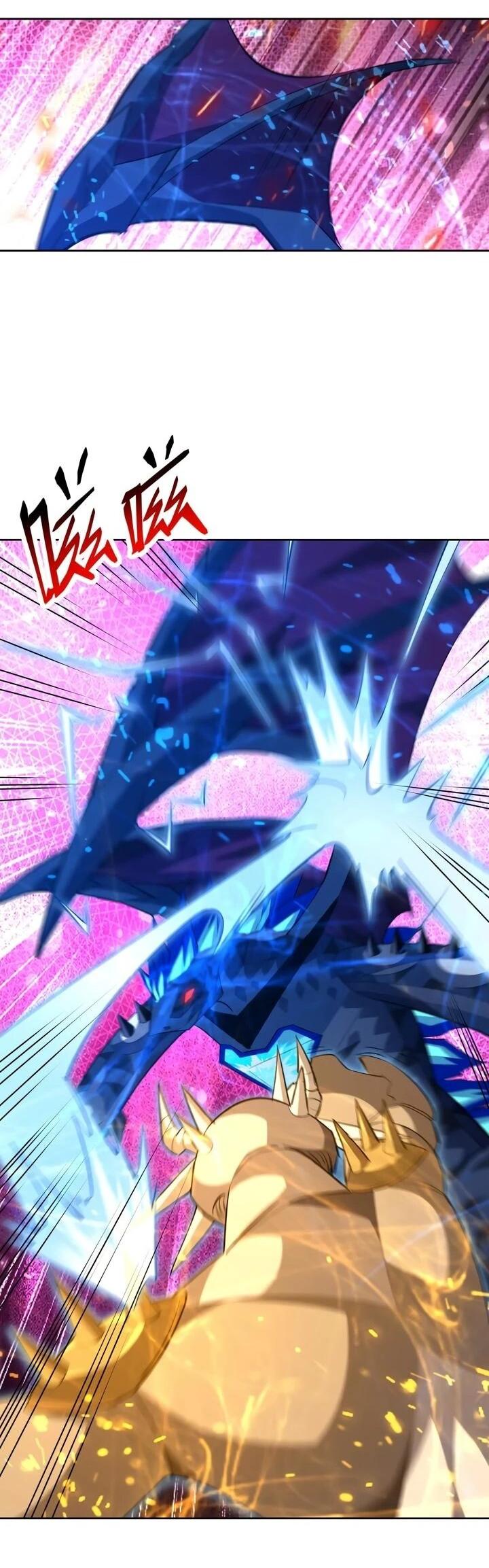 Манга Я переродился в монстра: Восстание бога-зверя - Глава 110 Страница 15