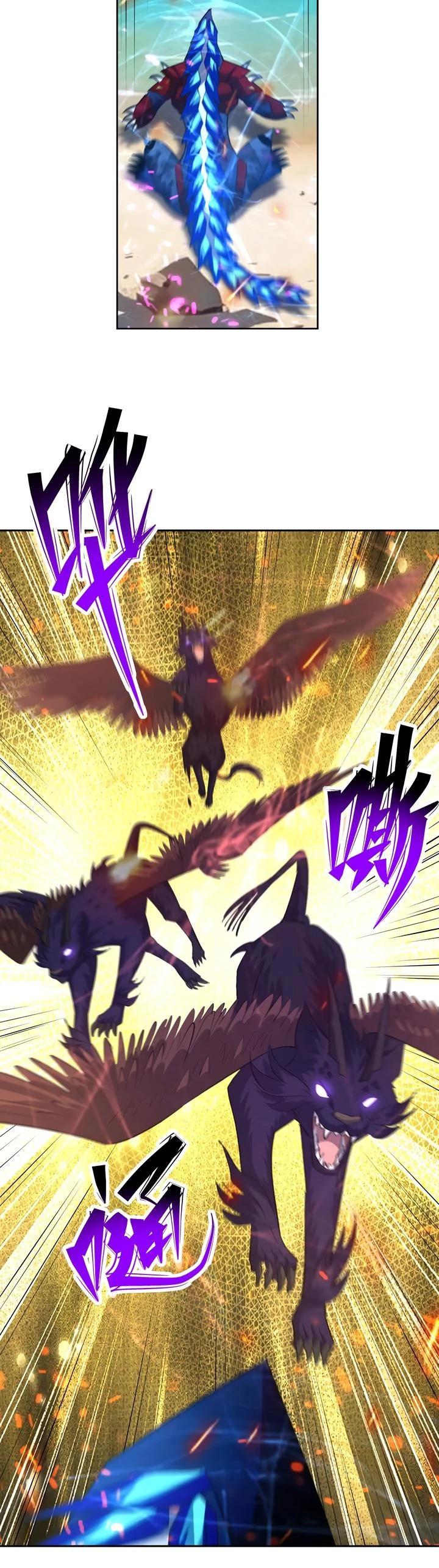 Манга Я переродился в монстра: Восстание бога-зверя - Глава 104 Страница 8