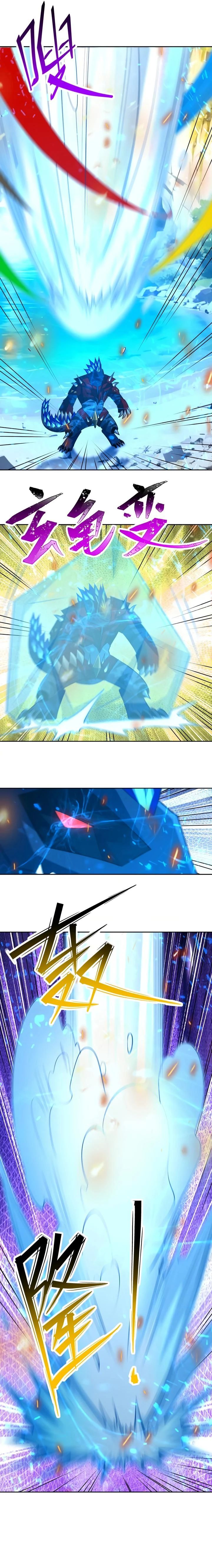 Манга Я переродился в монстра: Восстание бога-зверя - Глава 105 Страница 17