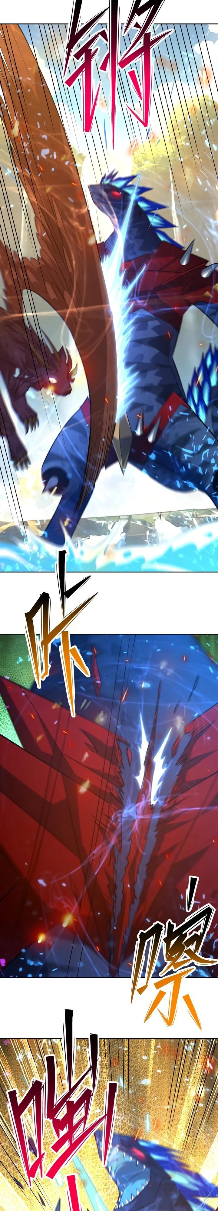 Манга Я переродился в монстра: Восстание бога-зверя - Глава 105 Страница 2