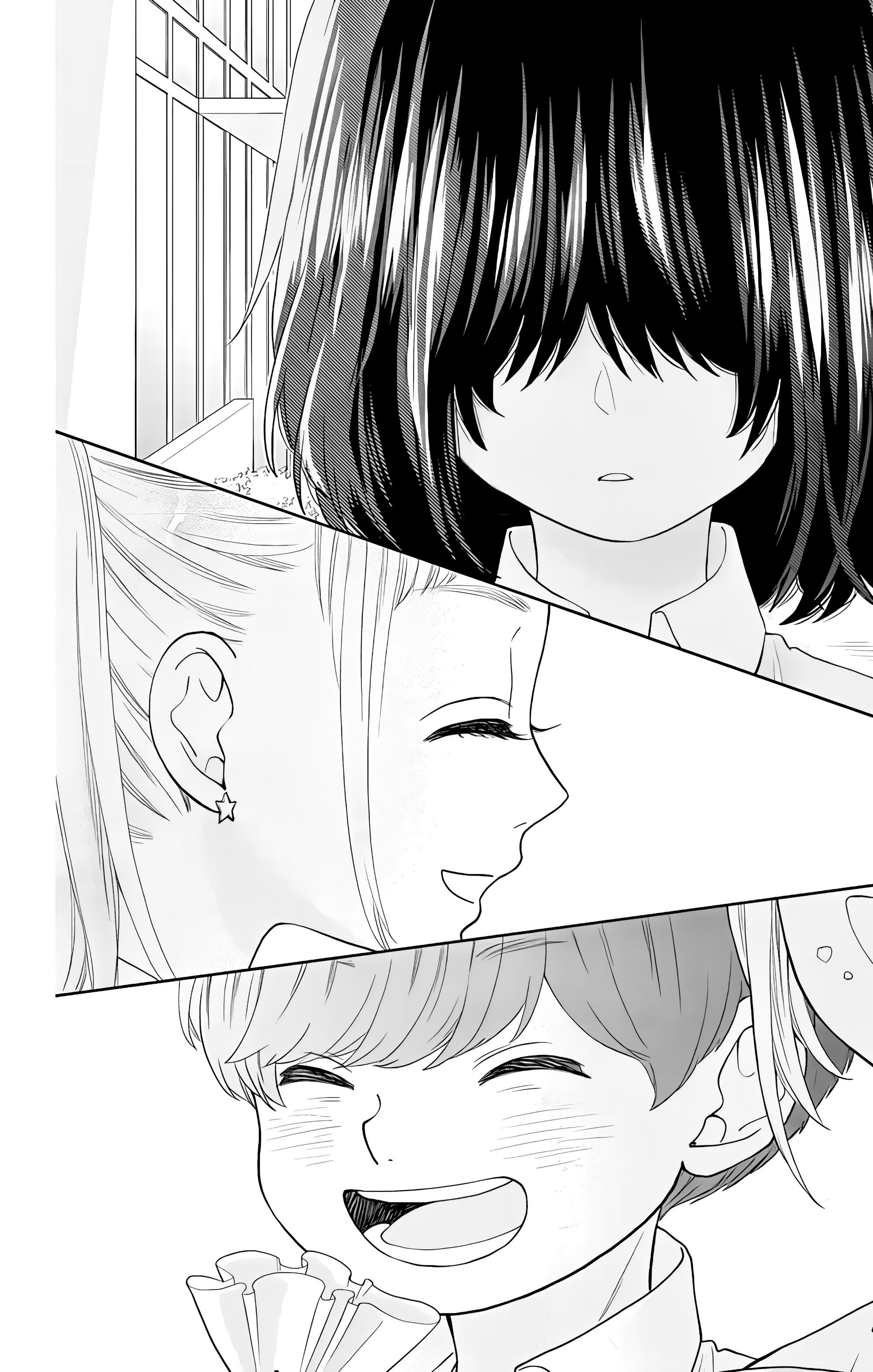 Манга Четверо братьев Юдзуки - Глава 11 Страница 48