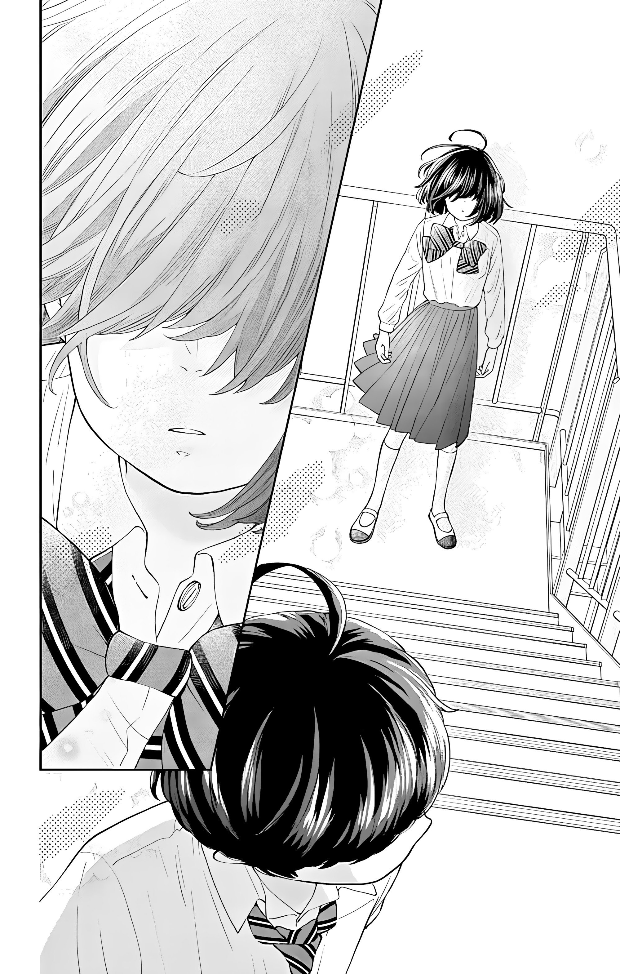 Манга Четверо братьев Юдзуки - Глава 11 Страница 24