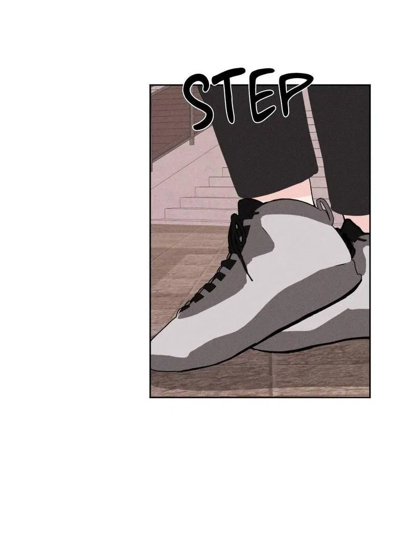 Манга Судьбоносный сосед - Глава 42 Страница 47