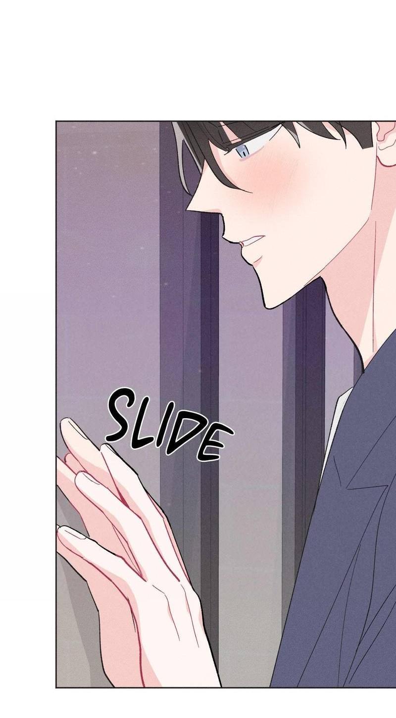 Манга Судьбоносный сосед - Глава 43 Страница 54