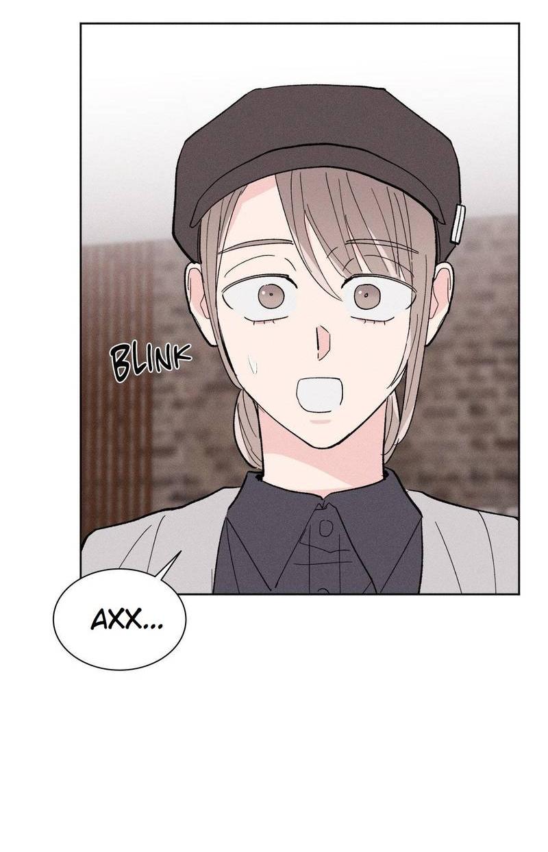 Манга Судьбоносный сосед - Глава 43 Страница 14