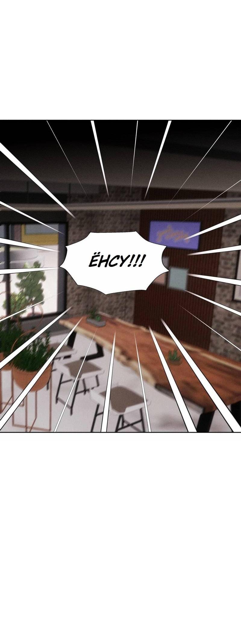 Манга Судьбоносный сосед - Глава 43 Страница 16