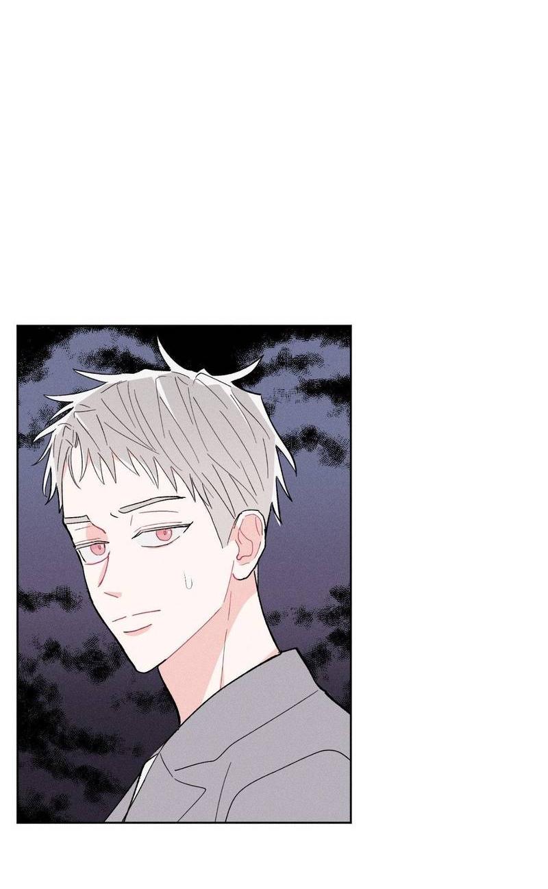 Манга Судьбоносный сосед - Глава 43 Страница 11