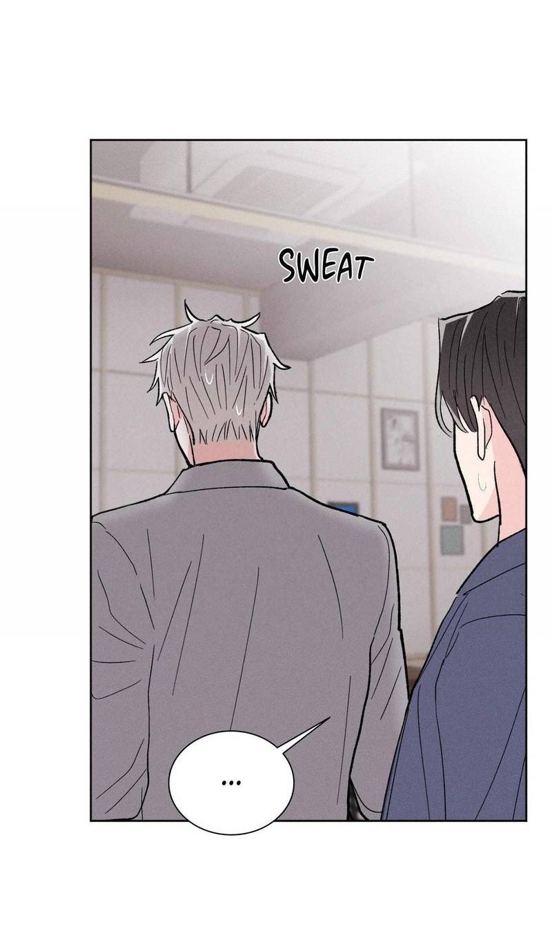 Манга Судьбоносный сосед - Глава 43 Страница 5