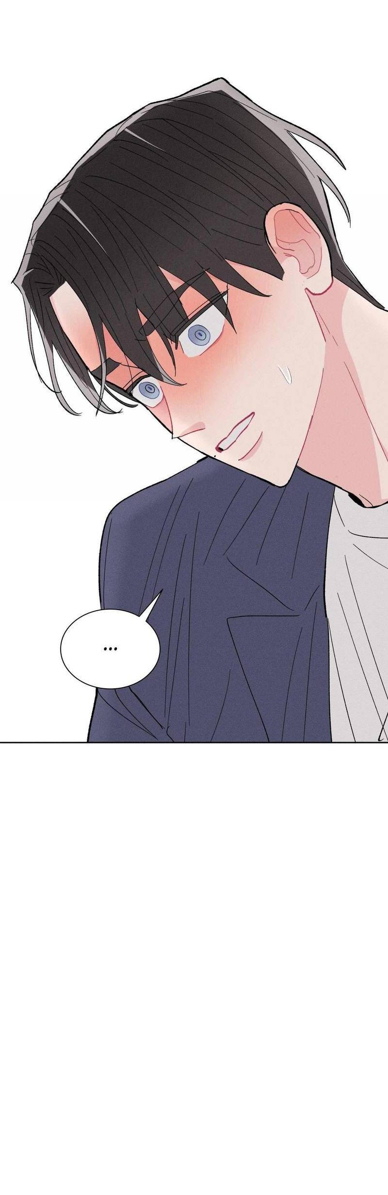 Манга Судьбоносный сосед - Глава 43 Страница 35