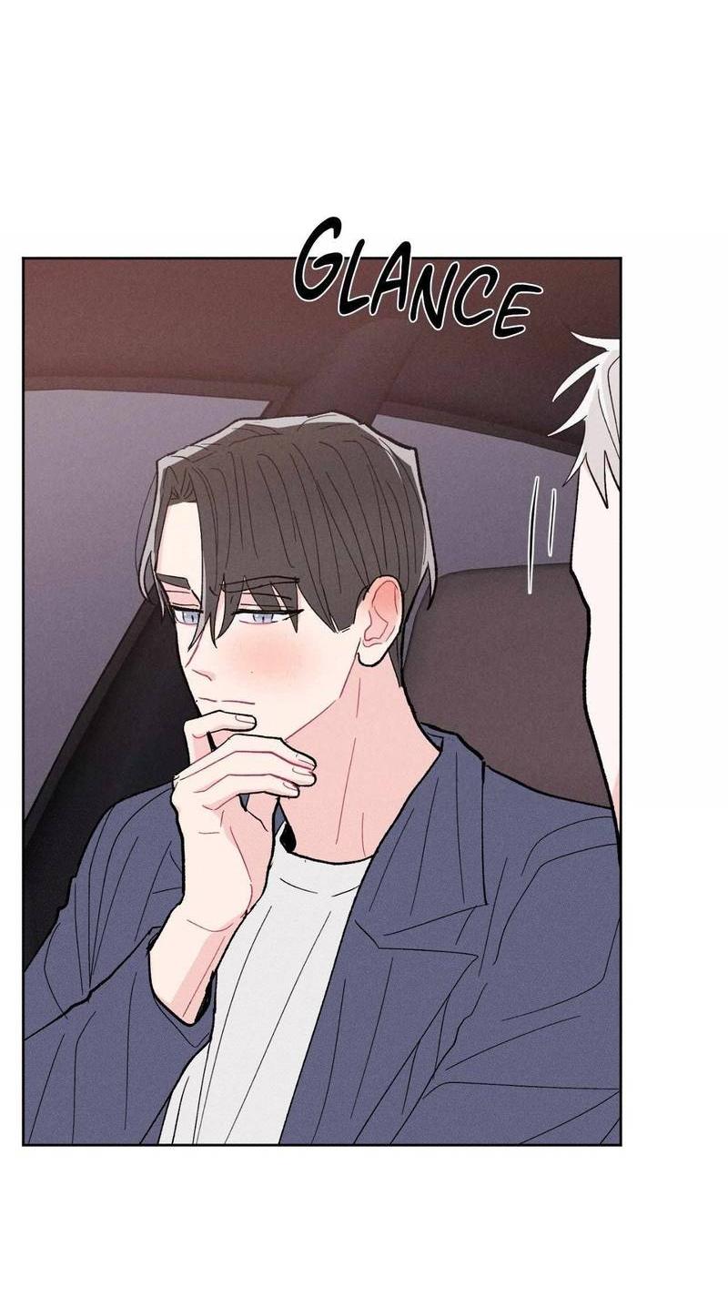 Манга Судьбоносный сосед - Глава 43 Страница 41