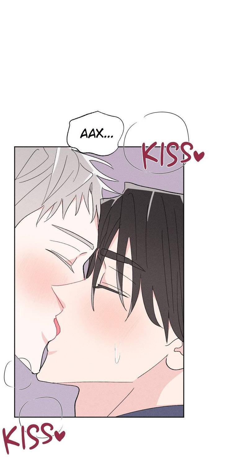 Манга Судьбоносный сосед - Глава 44 Страница 31