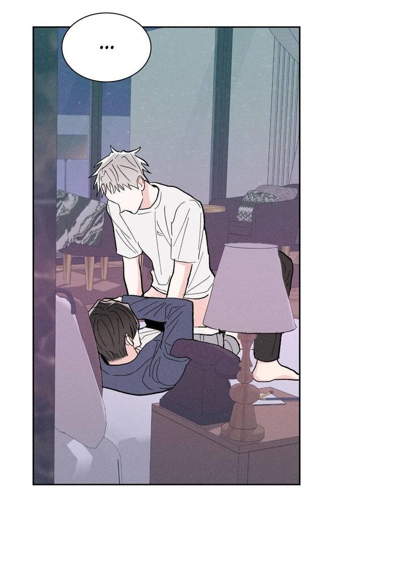 Манга Судьбоносный сосед - Глава 44 Страница 38