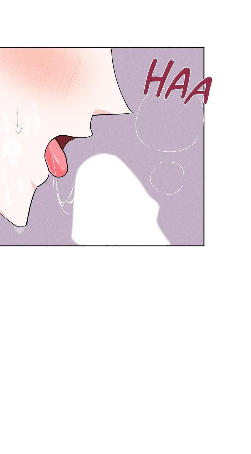 Манга Судьбоносный сосед - Глава 44 Страница 27