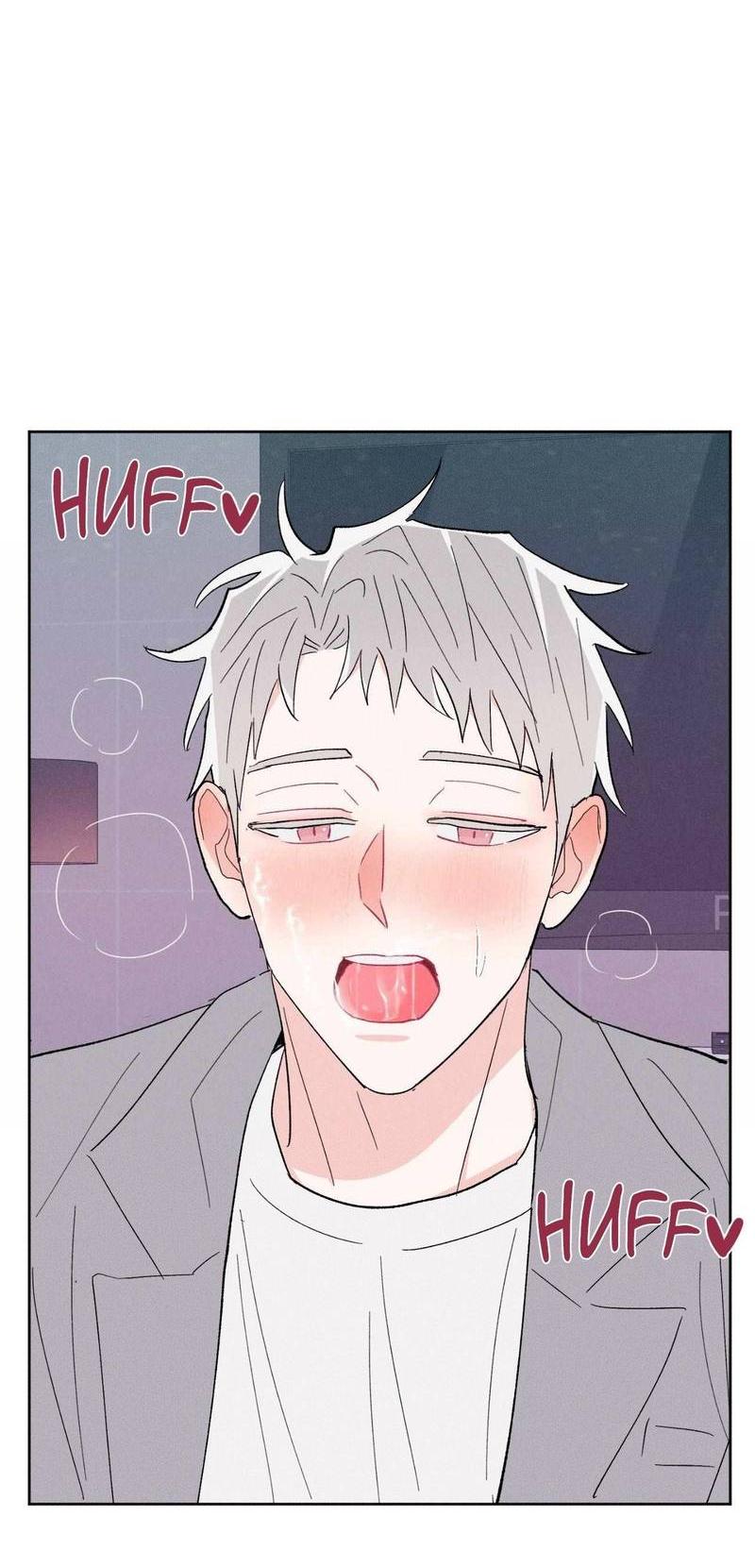 Манга Судьбоносный сосед - Глава 44 Страница 28