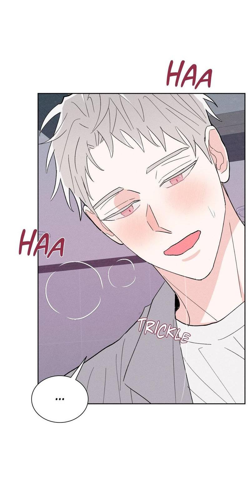 Манга Судьбоносный сосед - Глава 44 Страница 3