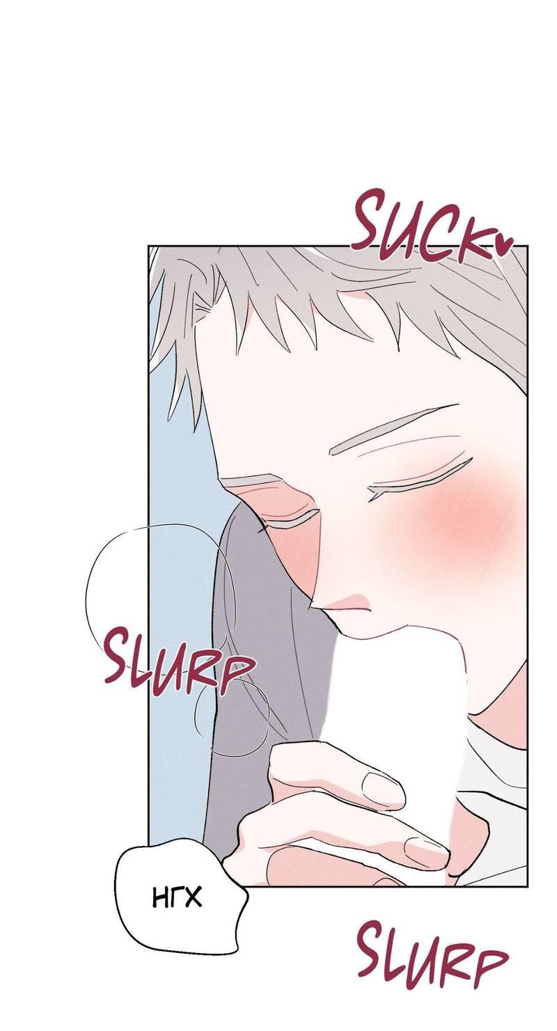 Манга Судьбоносный сосед - Глава 44 Страница 15