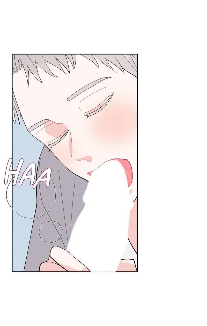 Манга Судьбоносный сосед - Глава 44 Страница 14