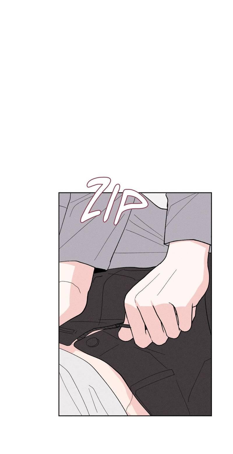 Манга Судьбоносный сосед - Глава 44 Страница 9