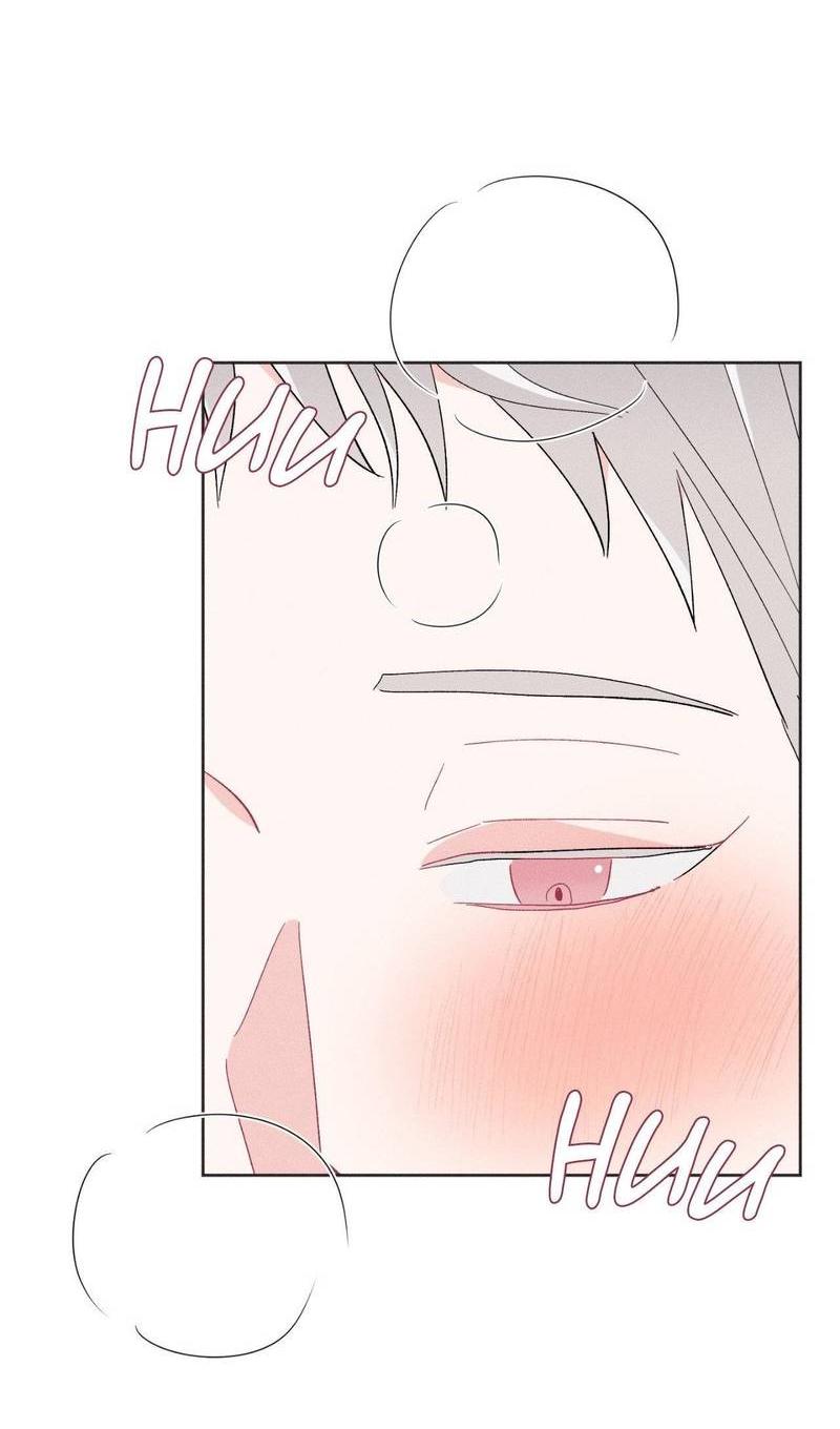 Манга Судьбоносный сосед - Глава 44 Страница 19