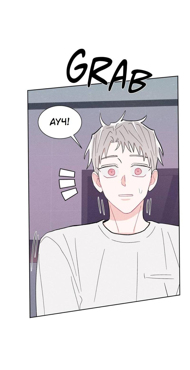 Манга Судьбоносный сосед - Глава 44 Страница 59