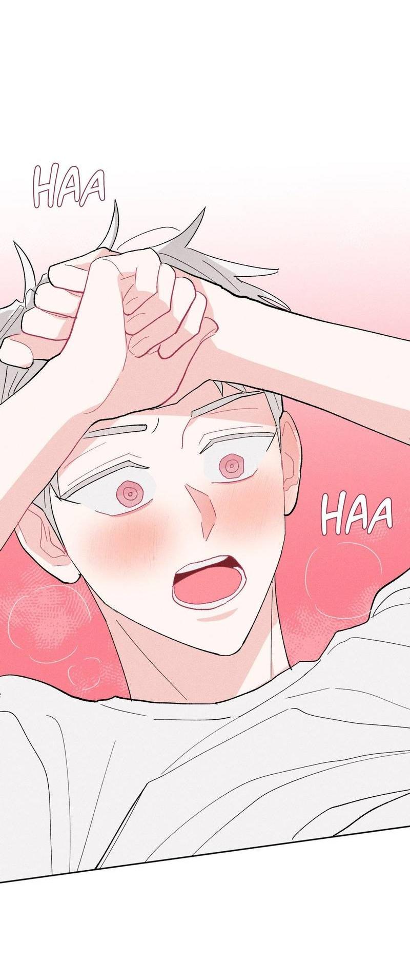 Манга Судьбоносный сосед - Глава 45 Страница 16