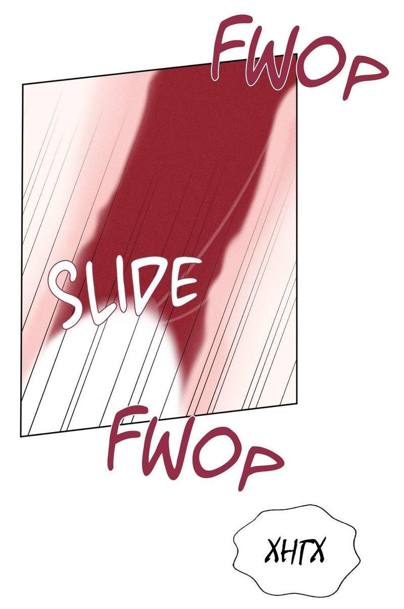 Манга Судьбоносный сосед - Глава 45 Страница 37