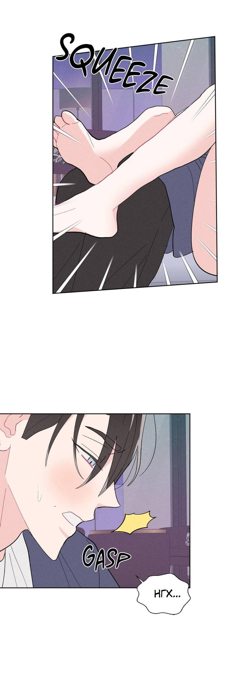 Манга Судьбоносный сосед - Глава 45 Страница 6